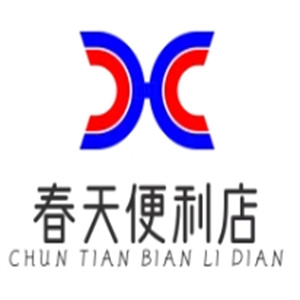 春天便利店加盟