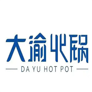 大渝火锅食材超市