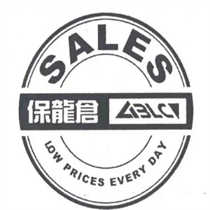 保龙仓超市