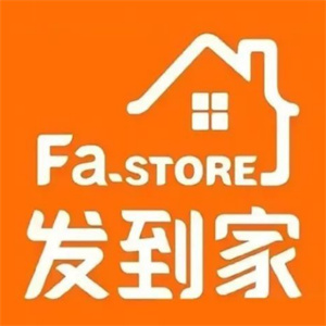 发到家智能无人值守便利店