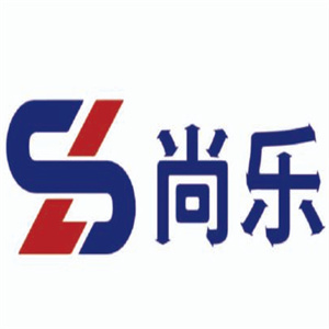 尚乐随身暖