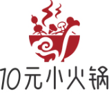 10元小火锅连锁店