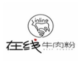 在线牛肉粉加盟