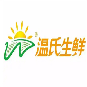 温氏生鲜