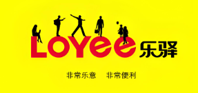 乐驿连锁便利店