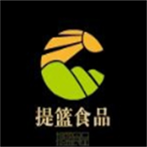 提篮食品