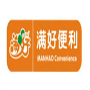 满好便利店