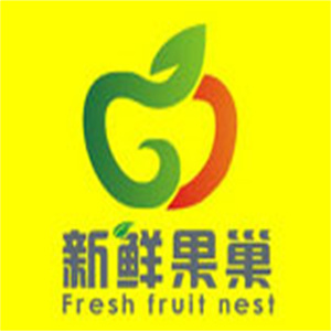 新鲜果巢水果超市