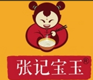 张记宝玉米线