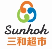 三和超市