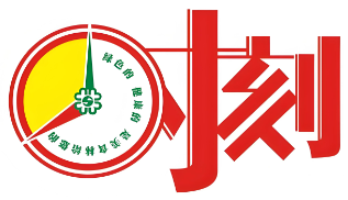 时刻便利店