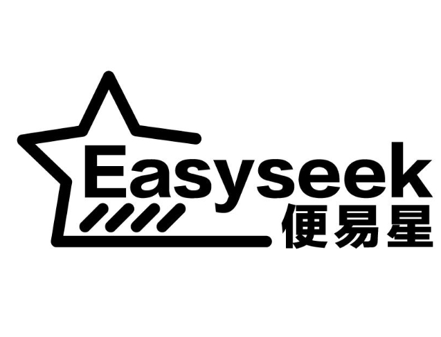 便易星便利店
