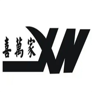 喜万家超市
