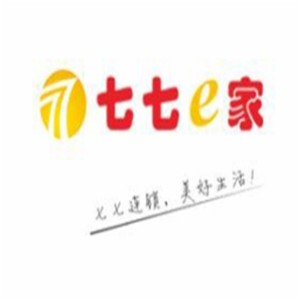 七七e家超市