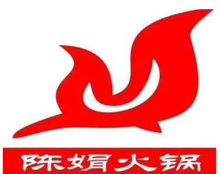 陈娟火锅