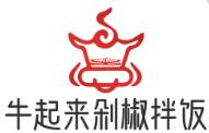 牛起来剁椒拌饭
