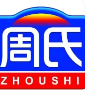 周氏鸭血粉丝
