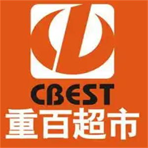 重百超市