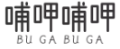 哺呷哺呷火锅