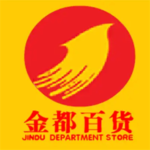 金都百货