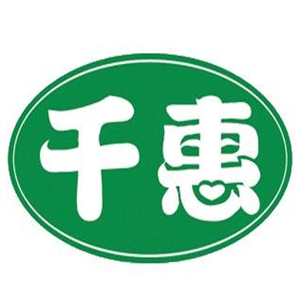千惠百货