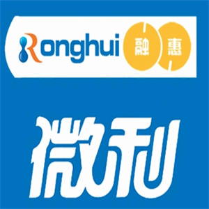 微利超市