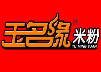 玉名缘米粉