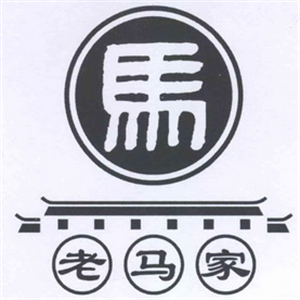 老马家资格烤羊肉