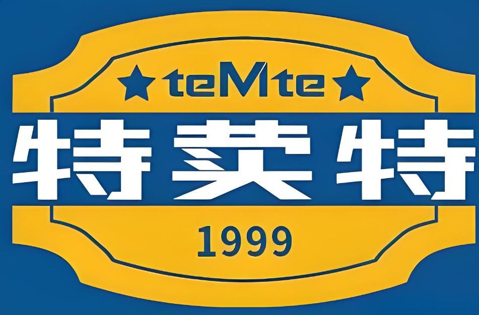 特荬特便利店