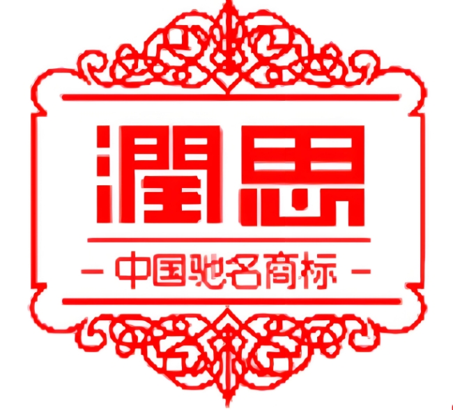 国润茶业加盟