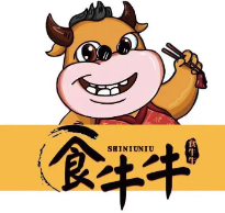 食牛牛小火锅