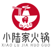 小陆家火锅