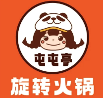 屯屯亭旋转小火锅