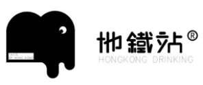 地铁站港式奶茶