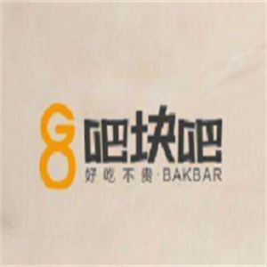 8块吧奶茶