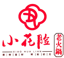 小花脸老火锅