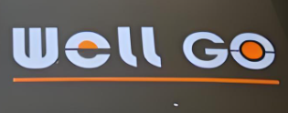 Well GO无人便利店