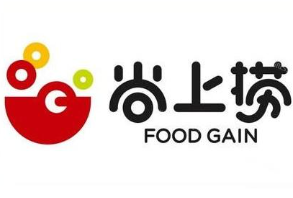 尚上捞旋转小火锅