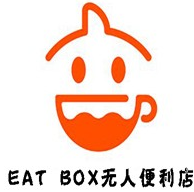 EAT BOX无人便利店