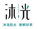 沐光奶茶