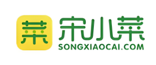 宋小菜生鲜
