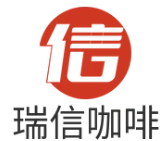 瑞信咖啡