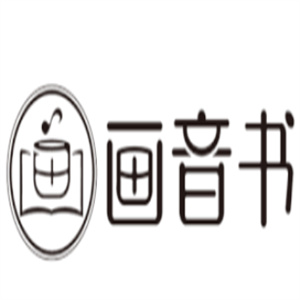 画音书奶茶