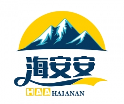 海安安越南粉