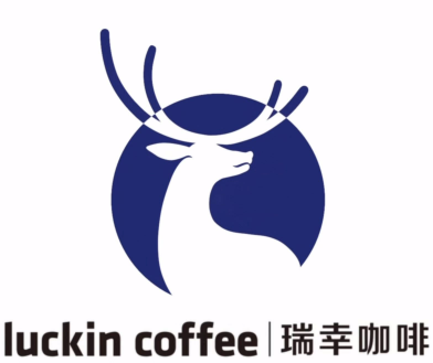 瑞幸咖啡店