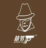 枪爷鳄鱼鞭咖啡