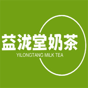 益泷堂奶茶