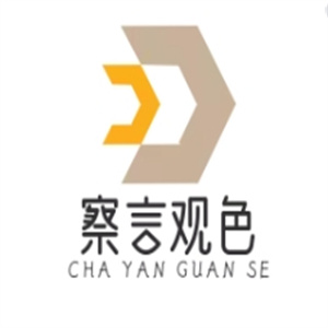 察言观色奶茶