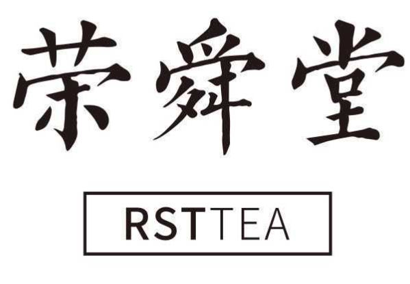 荣舜堂奶茶