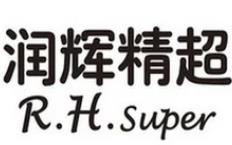 RHLavia润辉精超
